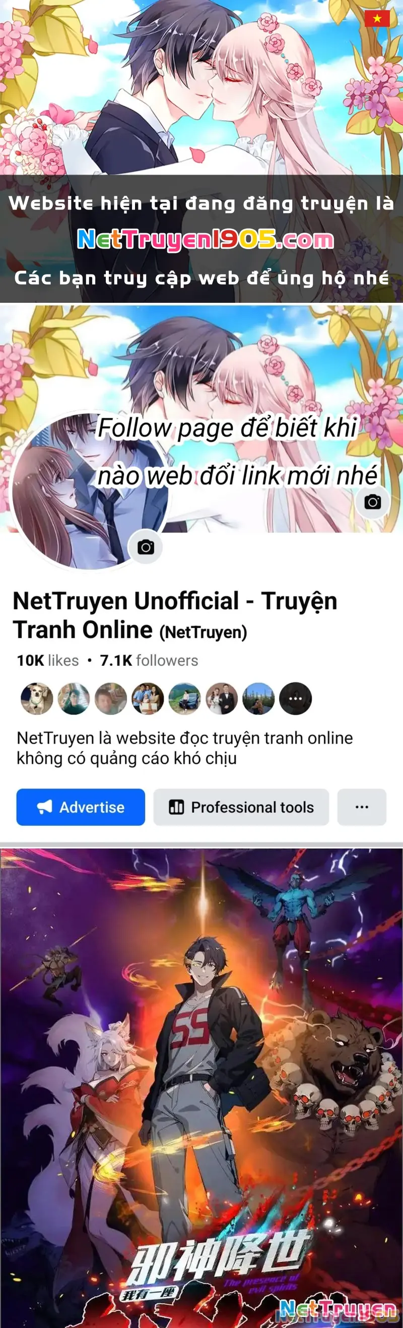 Tà Thần Giáng Thế: Ta có một tòa đại hung ngục Chapter 80 - Trang 1