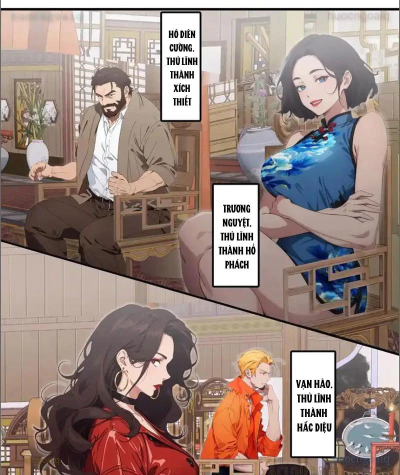 Tà Thần Giáng Thế: Ta có một tòa đại hung ngục Chapter 80 - Trang 10