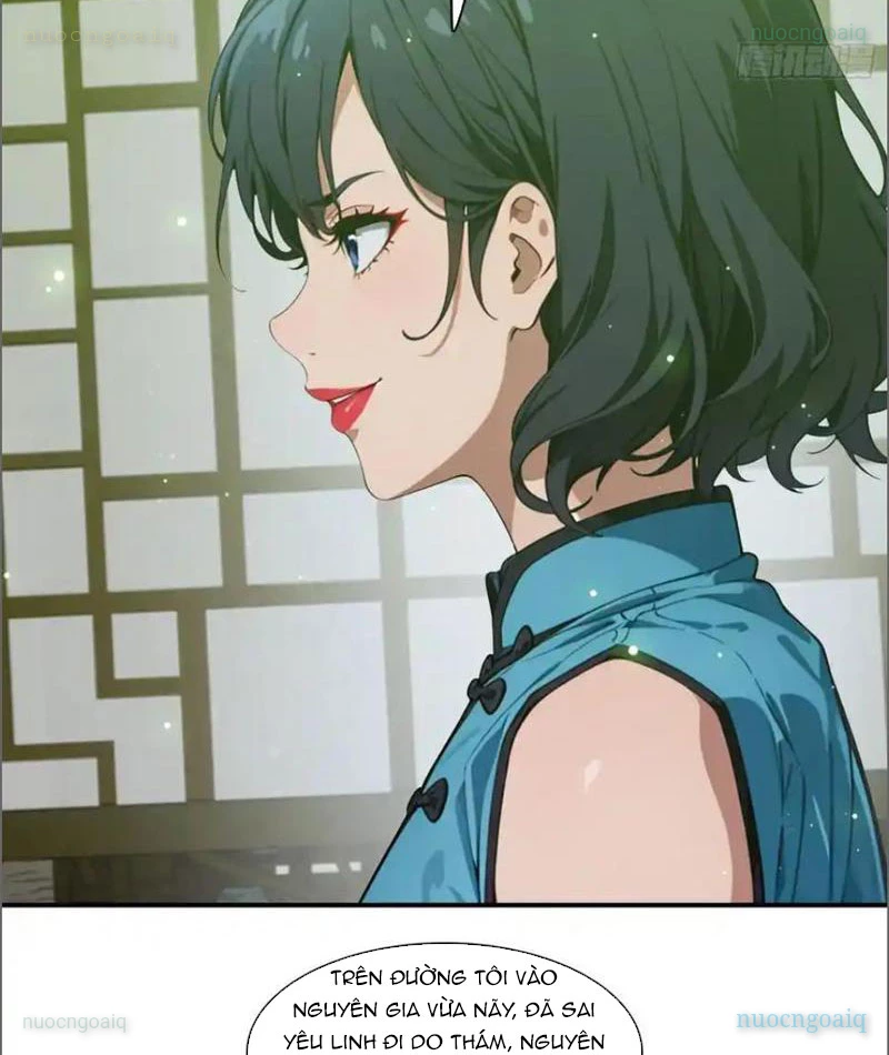 Tà Thần Giáng Thế: Ta có một tòa đại hung ngục Chapter 80 - Trang 17