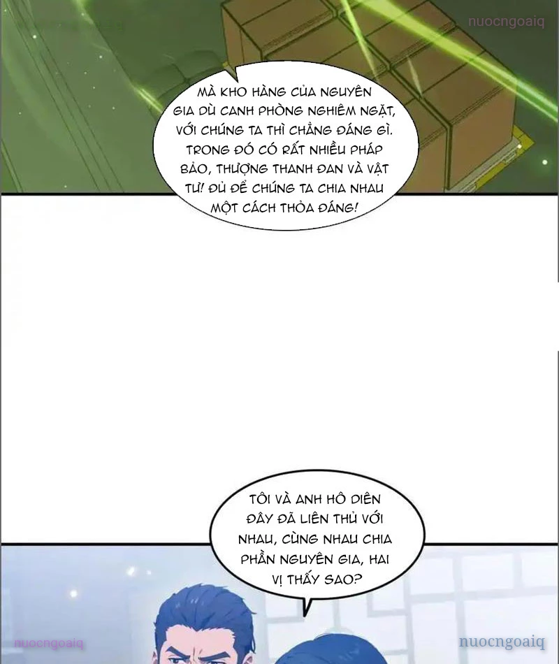Tà Thần Giáng Thế: Ta có một tòa đại hung ngục Chapter 80 - Trang 19