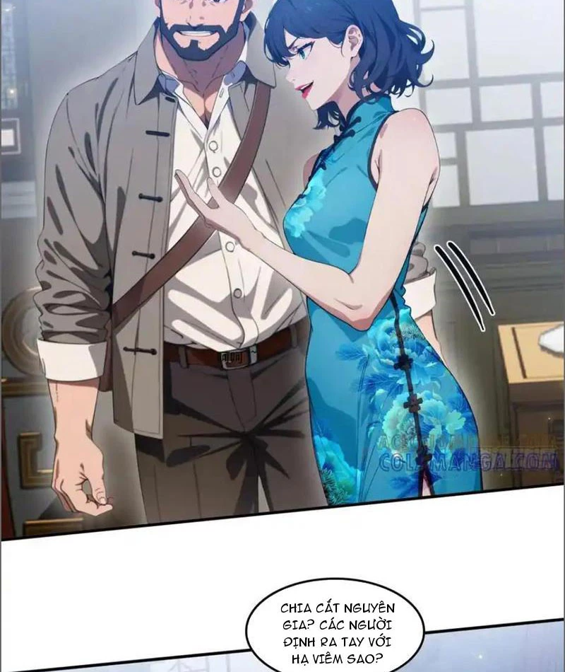 Tà Thần Giáng Thế: Ta có một tòa đại hung ngục Chapter 80 - Trang 20