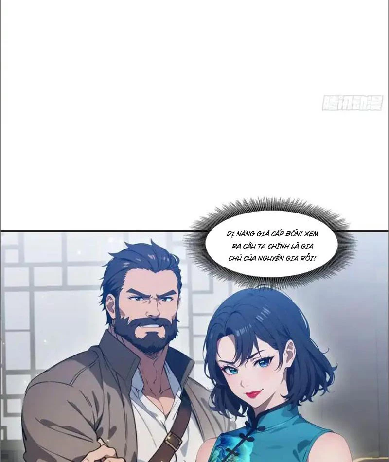 Tà Thần Giáng Thế: Ta có một tòa đại hung ngục Chapter 80 - Trang 34