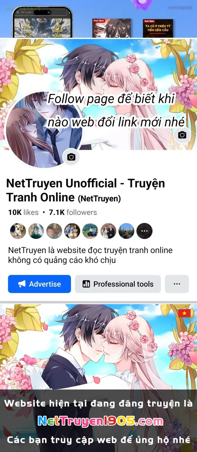 Tà Thần Giáng Thế: Ta có một tòa đại hung ngục Chapter 80 - Trang 47