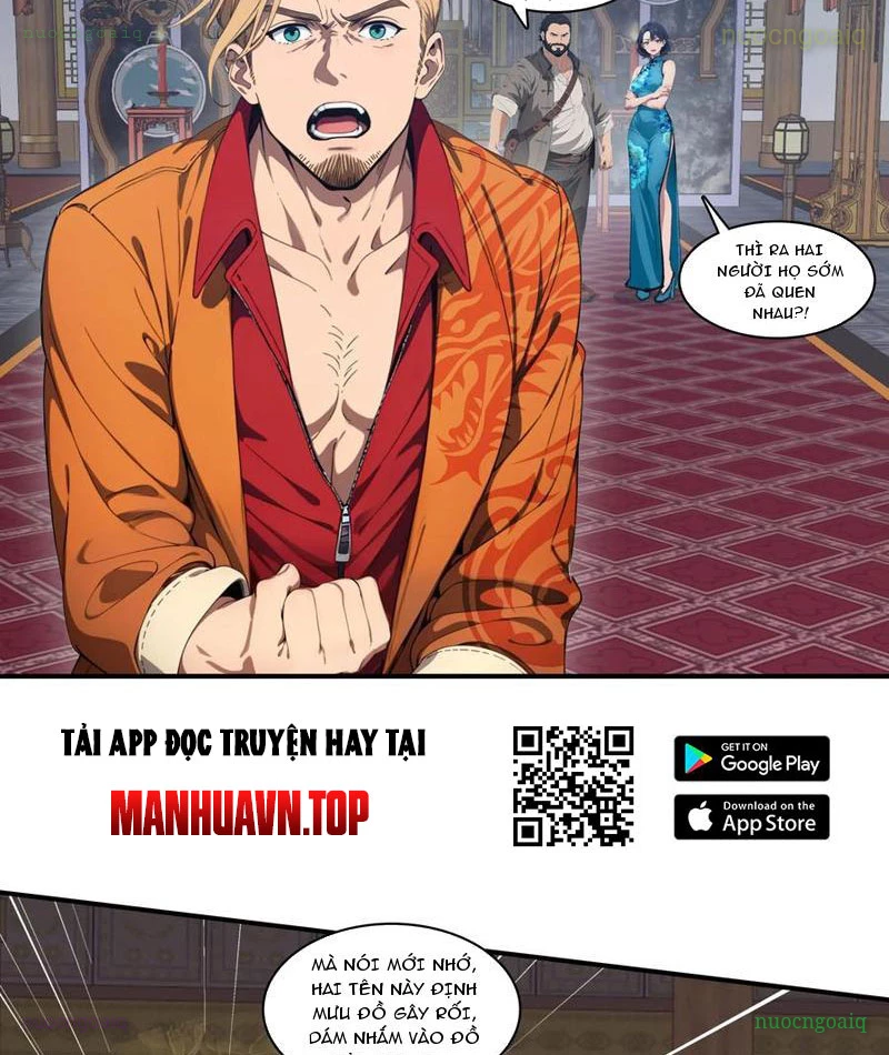 Tà Thần Giáng Thế: Ta có một tòa đại hung ngục Chapter 81 - Trang 10