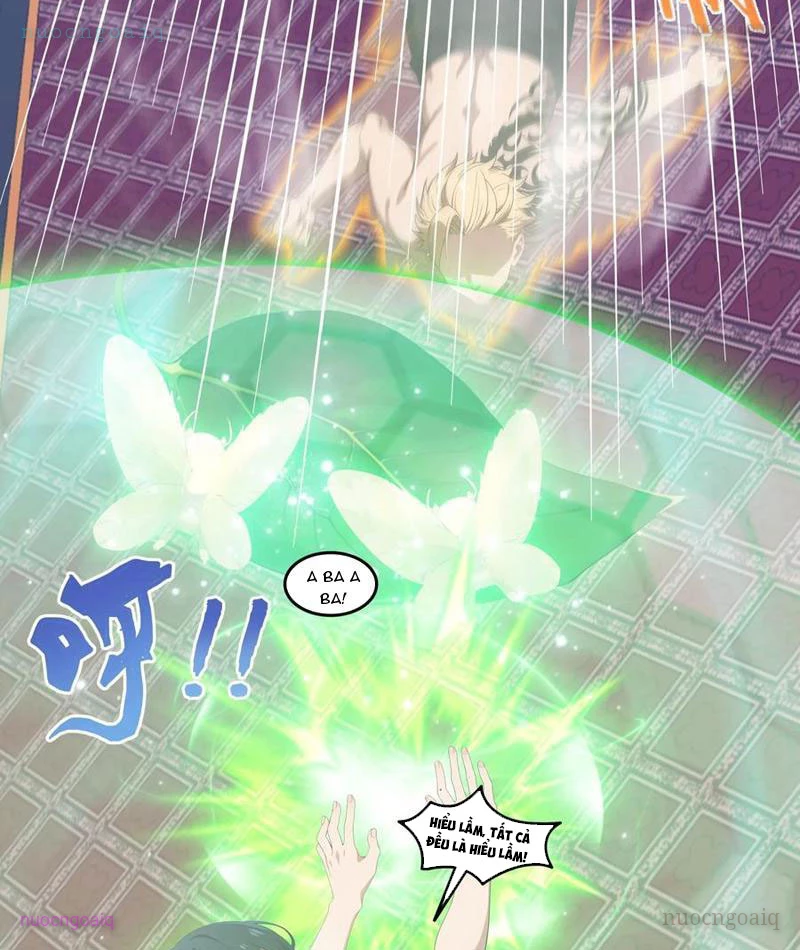 Tà Thần Giáng Thế: Ta có một tòa đại hung ngục Chapter 81 - Trang 13
