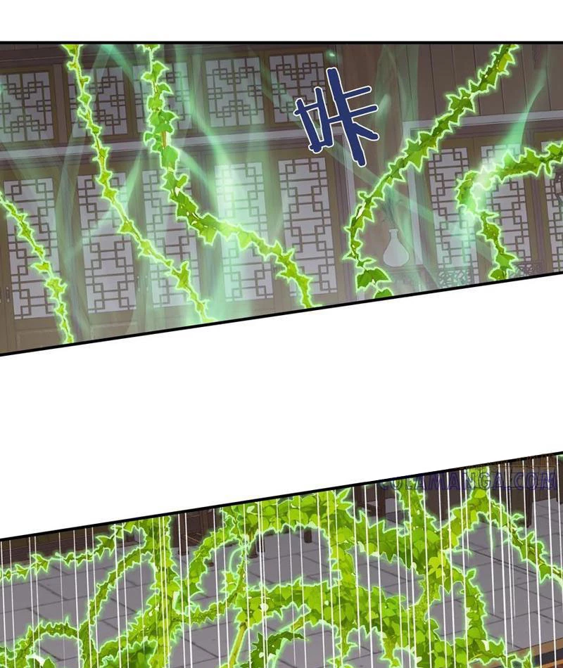 Tà Thần Giáng Thế: Ta có một tòa đại hung ngục Chapter 81 - Trang 25
