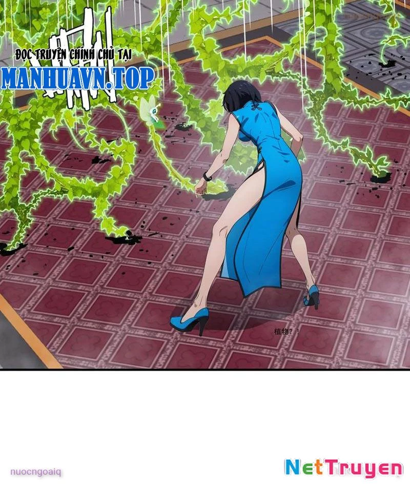 Tà Thần Giáng Thế: Ta có một tòa đại hung ngục Chapter 81 - Trang 26