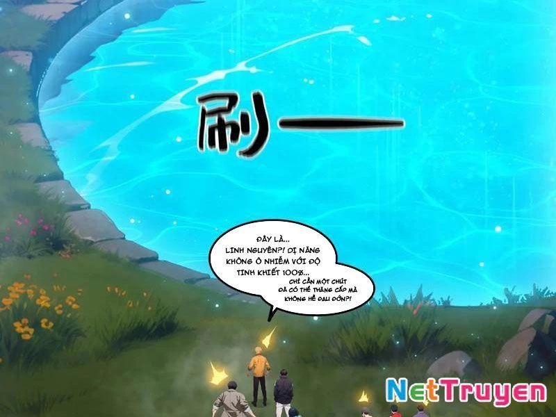 Tà Thần Giáng Thế: Ta có một tòa đại hung ngục Chapter 82 - Trang 21
