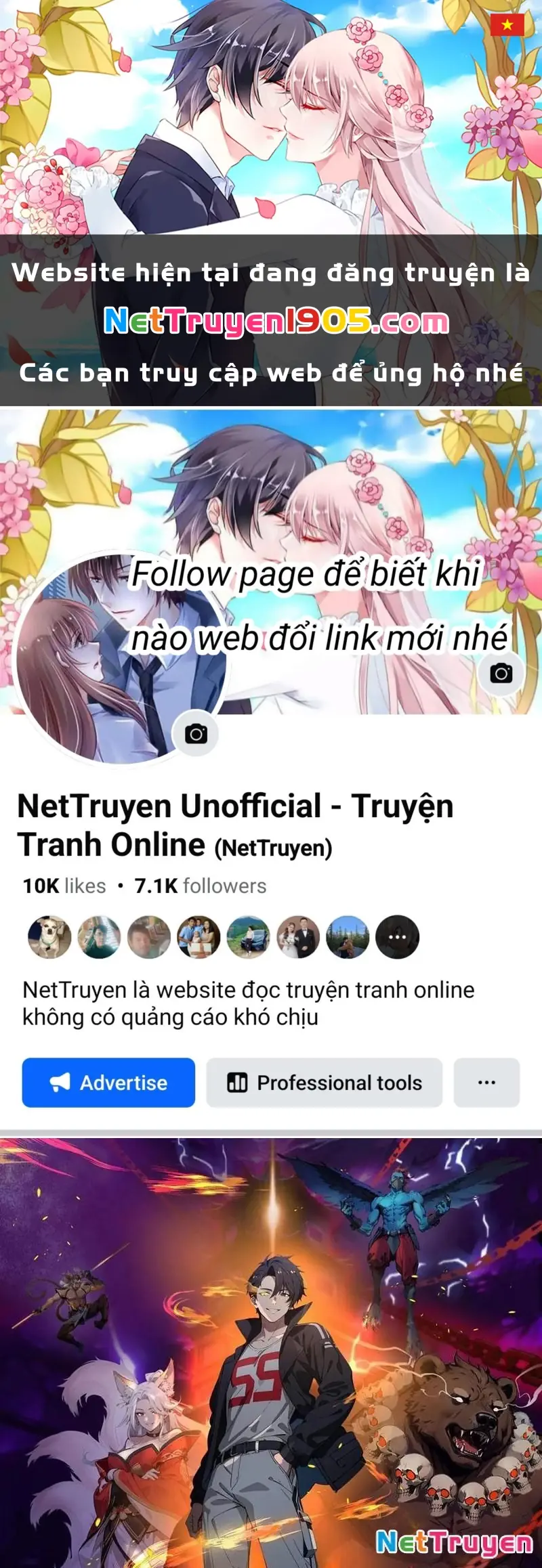 Tà Thần Giáng Thế: Ta có một tòa đại hung ngục Chapter 83 - Trang 1