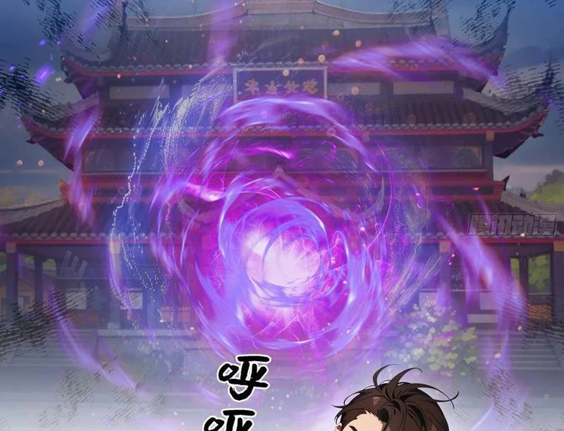 Tà Thần Giáng Thế: Ta có một tòa đại hung ngục Chapter 83 - Trang 48