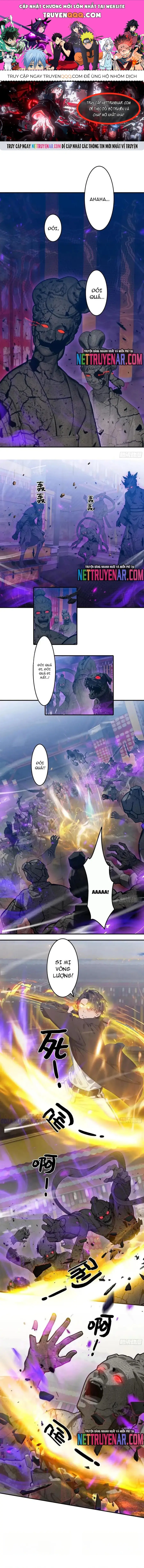 Tà Thần Giáng Thế: Ta có một tòa đại hung ngục Chapter 84 - Trang 1