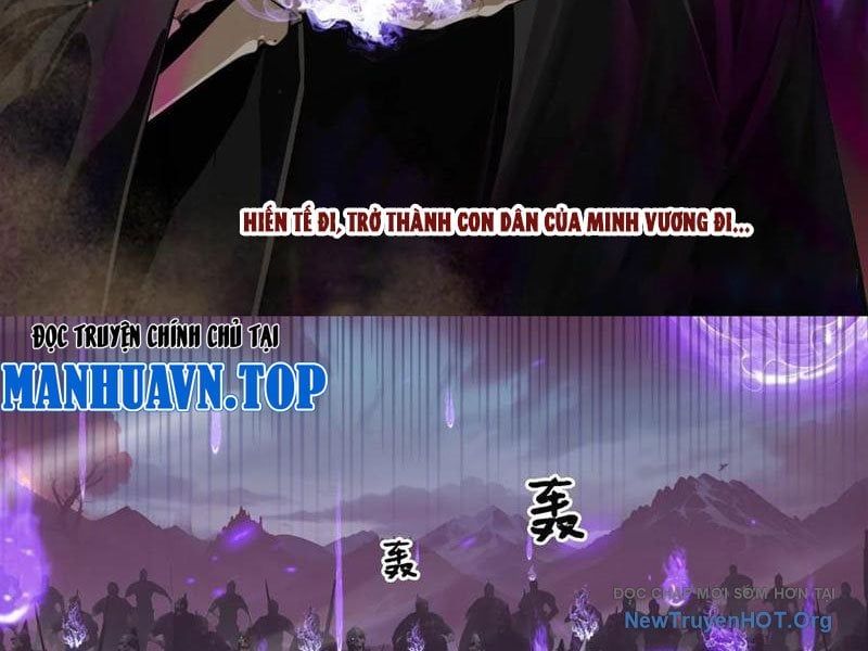 Tà Thần Giáng Thế: Ta có một tòa đại hung ngục Chapter 85 - Trang 23