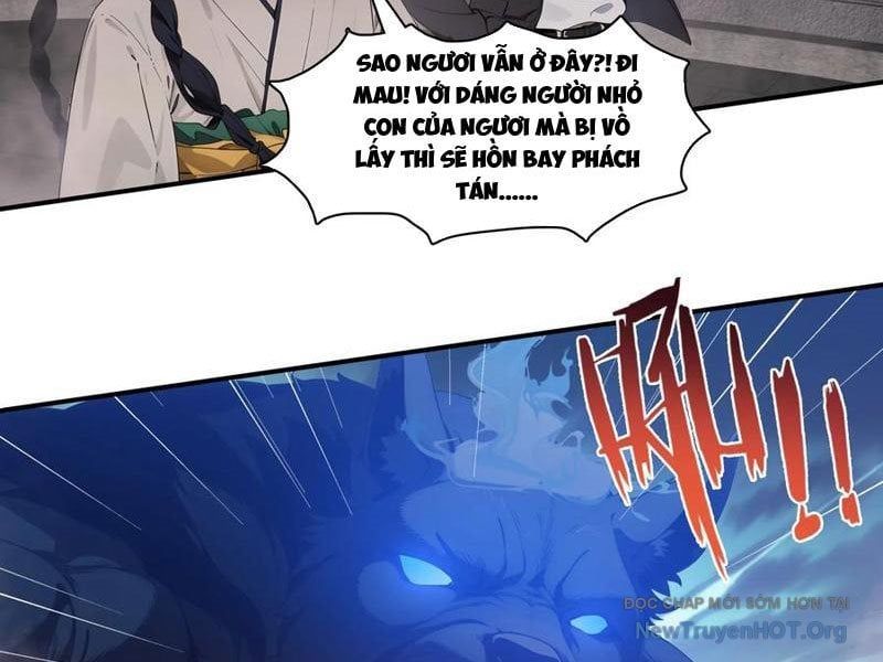 Tà Thần Giáng Thế: Ta có một tòa đại hung ngục Chapter 86 - Trang 17