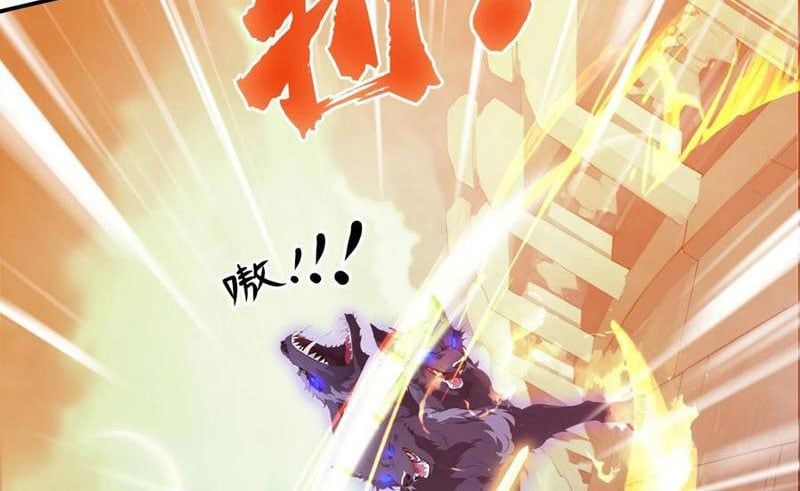 Tà Thần Giáng Thế: Ta có một tòa đại hung ngục Chapter 86 - Trang 41