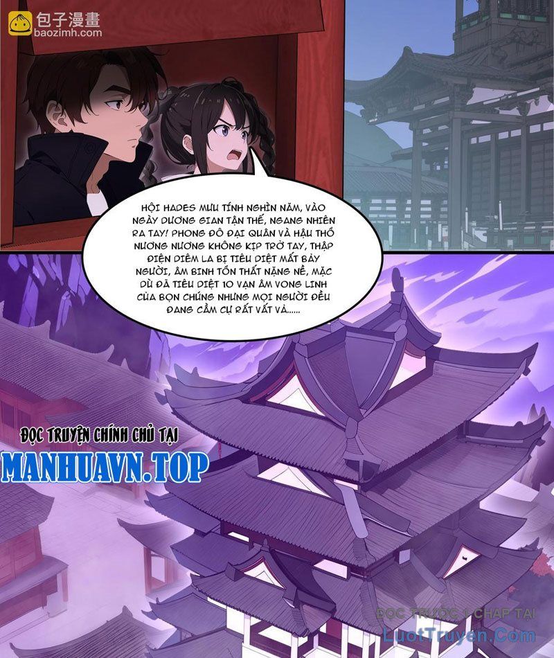 Tà Thần Giáng Thế: Ta có một tòa đại hung ngục Chapter 87 - Trang 24
