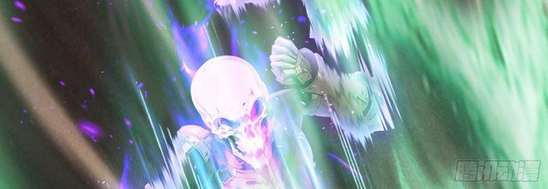 Tà Thần Giáng Thế: Ta có một tòa đại hung ngục Chapter 87 - Trang 44