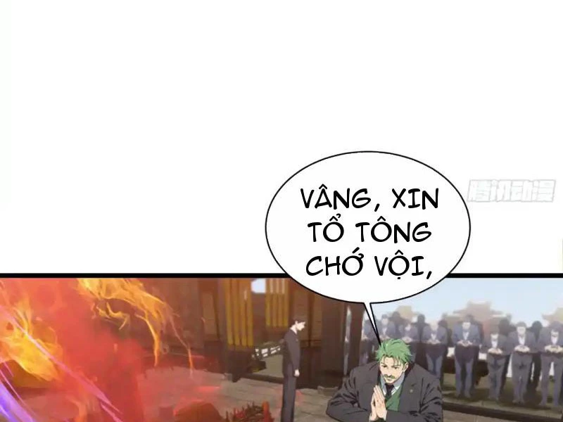 Tà Thần Giáng Thế: Ta có một tòa đại hung ngục Chapter 9 - Trang 17