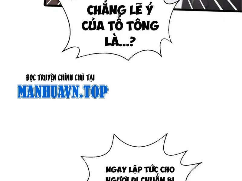 Tà Thần Giáng Thế: Ta có một tòa đại hung ngục Chapter 9 - Trang 25