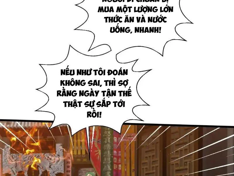 Tà Thần Giáng Thế: Ta có một tòa đại hung ngục Chapter 9 - Trang 26