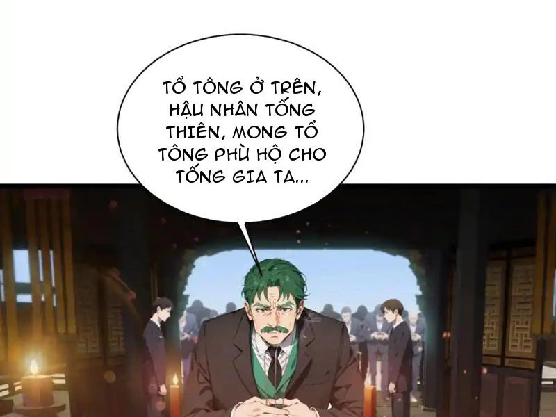 Tà Thần Giáng Thế: Ta có một tòa đại hung ngục Chapter 9 - Trang 4