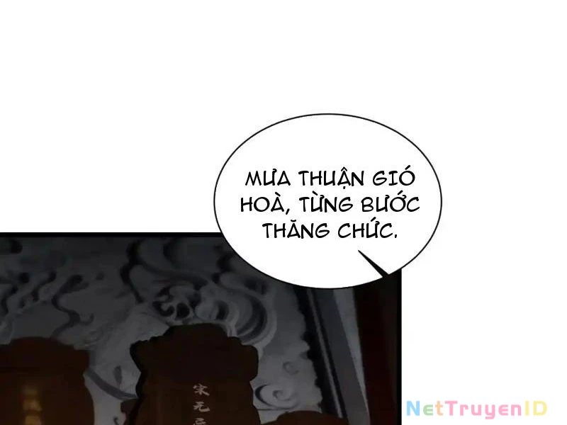 Tà Thần Giáng Thế: Ta có một tòa đại hung ngục Chapter 9 - Trang 6