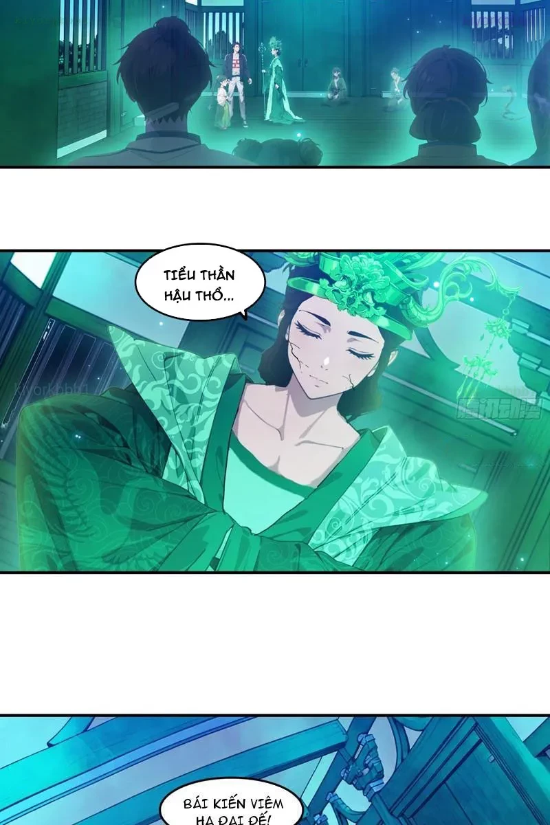 Tà Thần Giáng Thế: Ta có một tòa đại hung ngục Chapter 90 - Trang 12