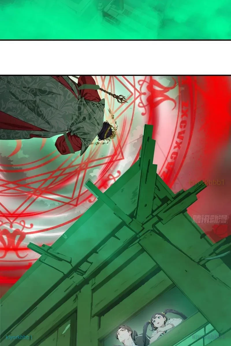Tà Thần Giáng Thế: Ta có một tòa đại hung ngục Chapter 90 - Trang 5