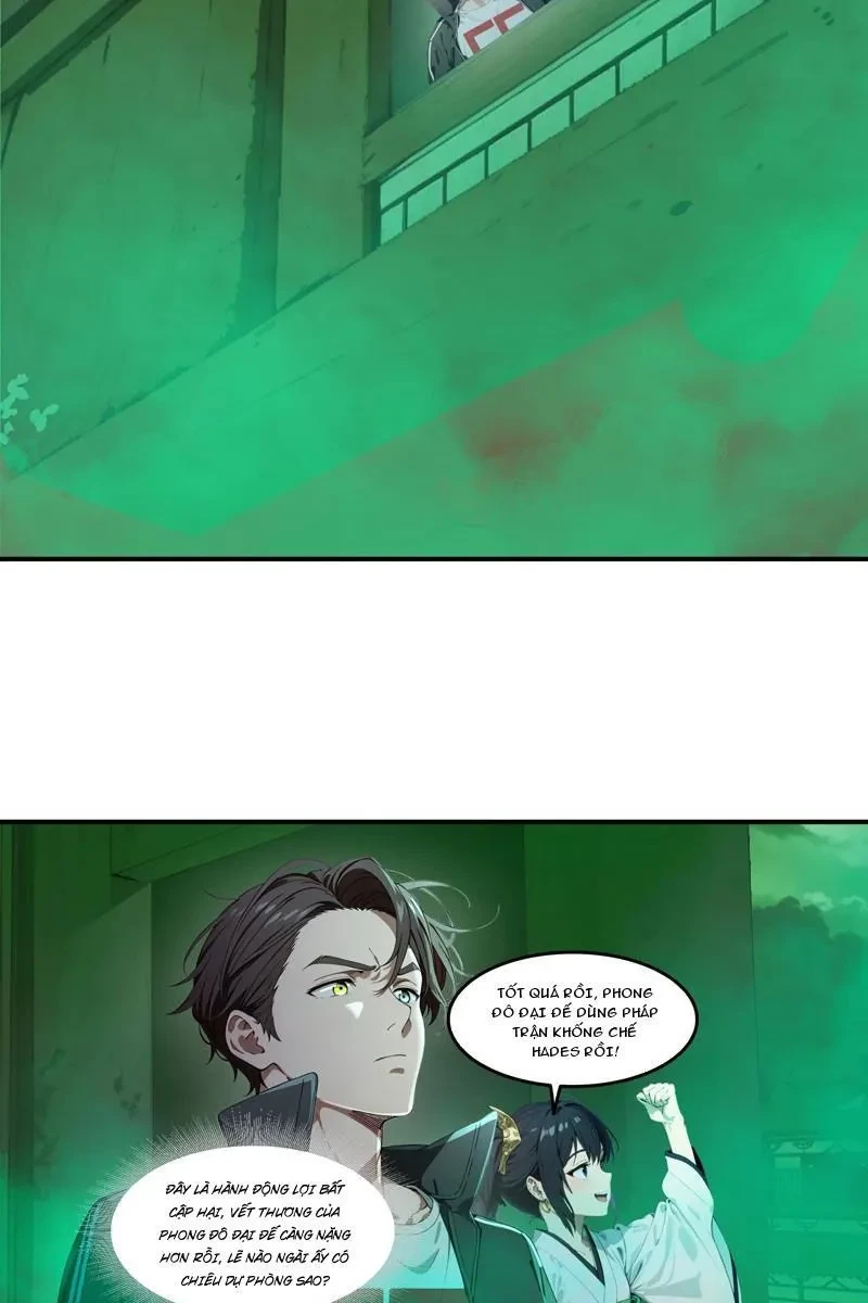 Tà Thần Giáng Thế: Ta có một tòa đại hung ngục Chapter 90 - Trang 6