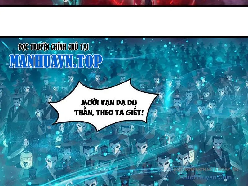 Tà Thần Giáng Thế: Ta có một tòa đại hung ngục Chapter 92 - Trang 18