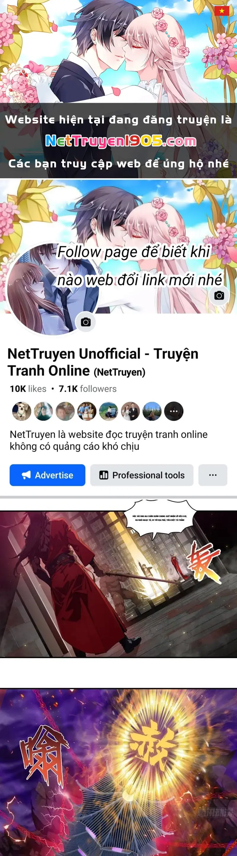 Tà Thần Giáng Thế: Ta có một tòa đại hung ngục Chapter 92 - Trang 2