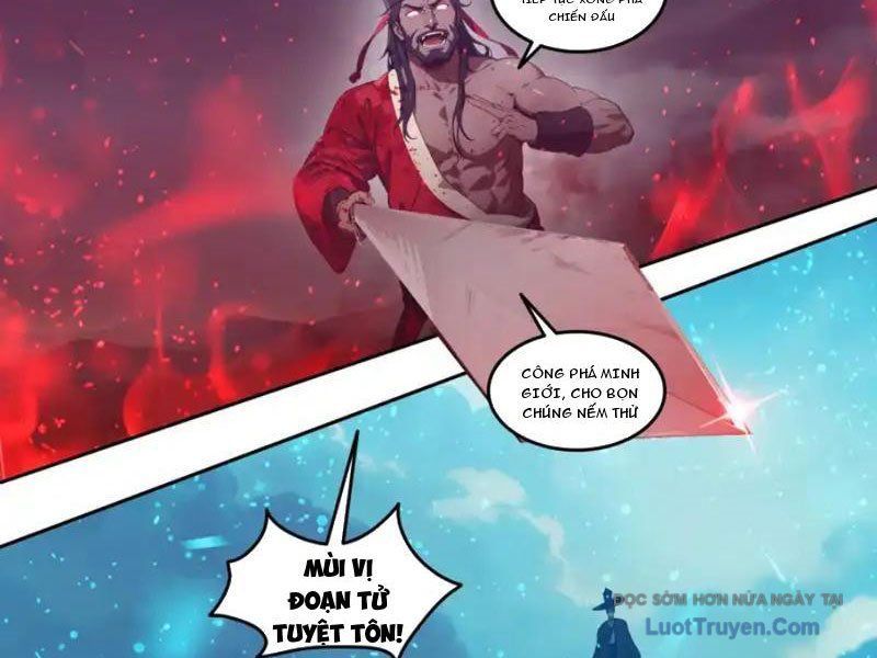 Tà Thần Giáng Thế: Ta có một tòa đại hung ngục Chapter 94 - Trang 13