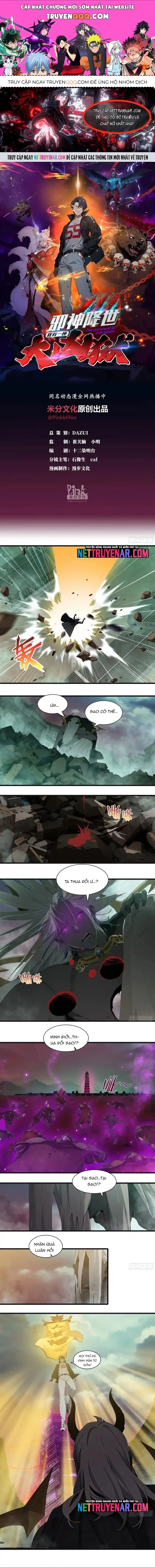 Tà Thần Giáng Thế: Ta có một tòa đại hung ngục Chapter 98 - Trang 2