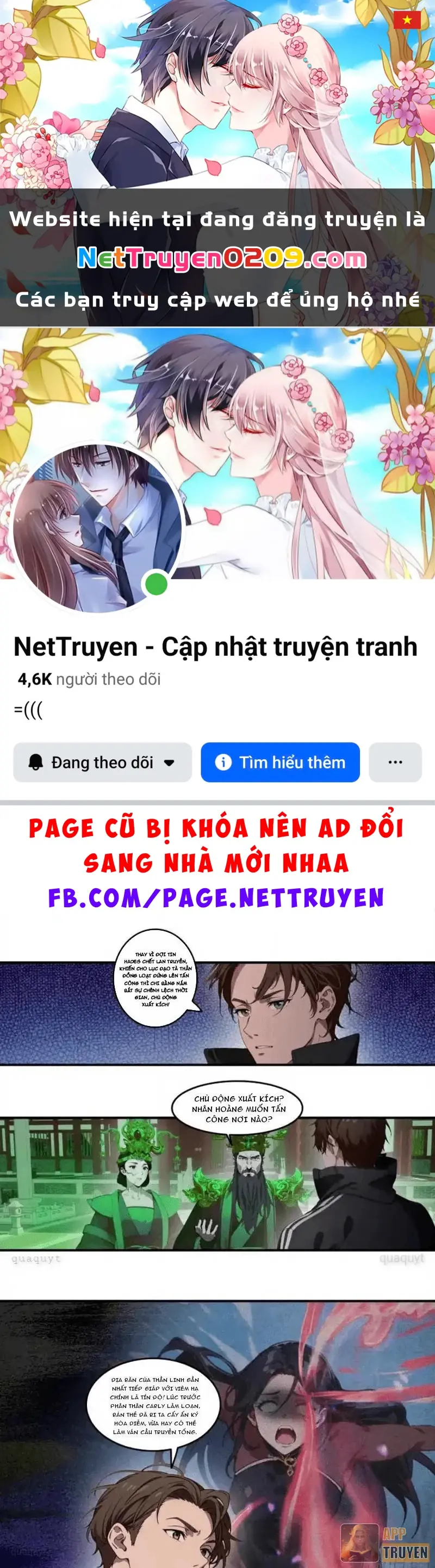Tà Thần Giáng Thế: Ta có một tòa đại hung ngục Chapter 99 - Trang 2