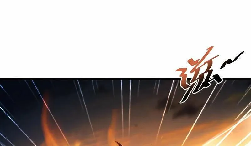 Tà Thần Trở Về Chapter 1 - Trang 19