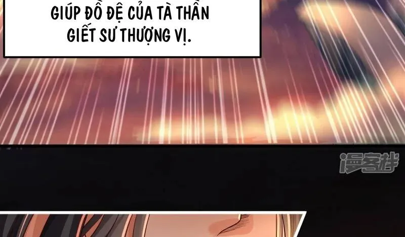 Tà Thần Trở Về Chapter 1 - Trang 3