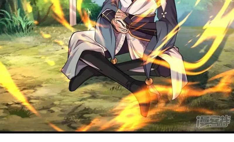 Tà Thần Trở Về Chapter 1 - Trang 45