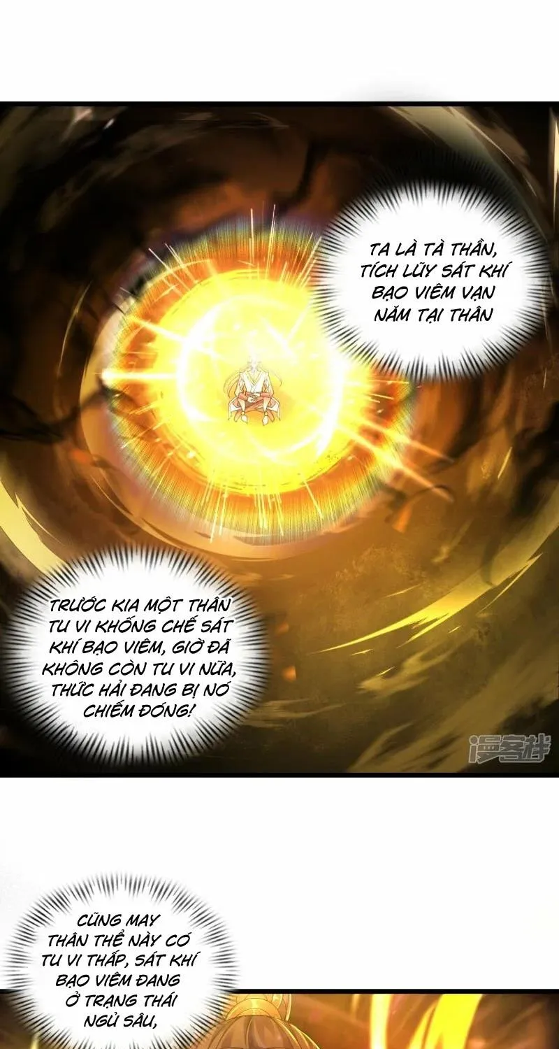 Tà Thần Trở Về Chapter 1 - Trang 46