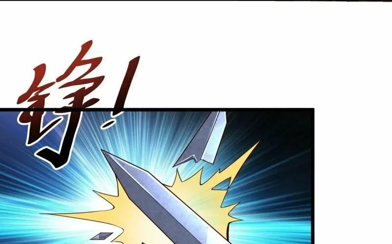 Tà Thần Trở Về Chapter 2 - Trang 27