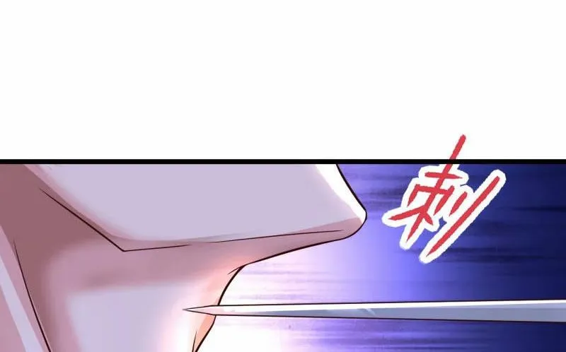 Tà Thần Trở Về Chapter 2 - Trang 29