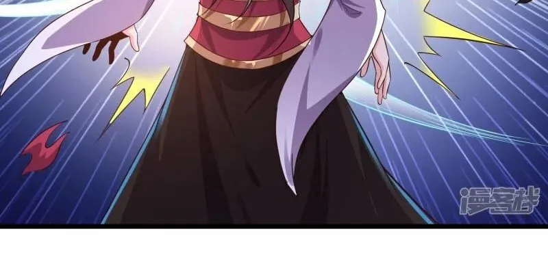 Tà Thần Trở Về Chapter 2 - Trang 37