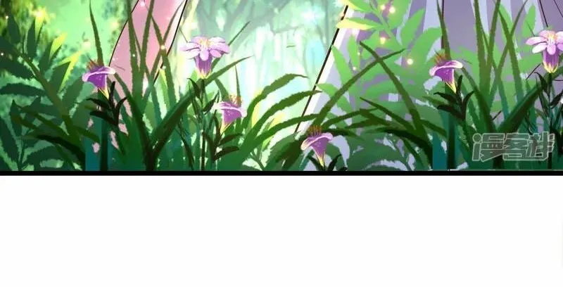Tà Thần Trở Về Chapter 2 - Trang 41