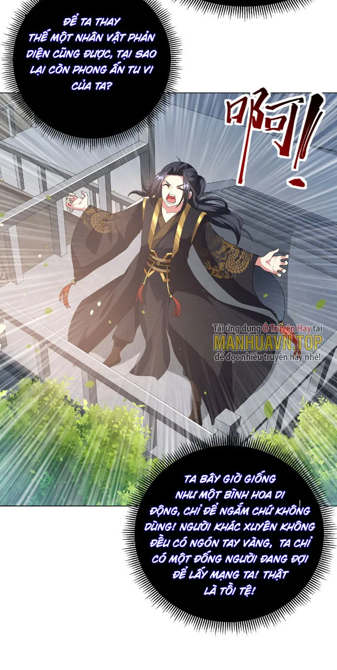 Ta thật không muốn cùng chưởng môn yêu đương Chapter 1 - Trang 14