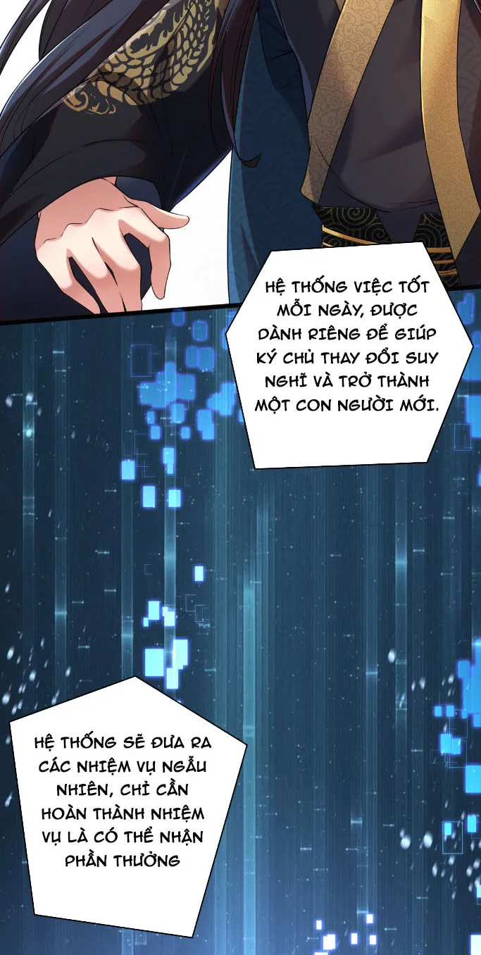 Ta thật không muốn cùng chưởng môn yêu đương Chapter 1 - Trang 16