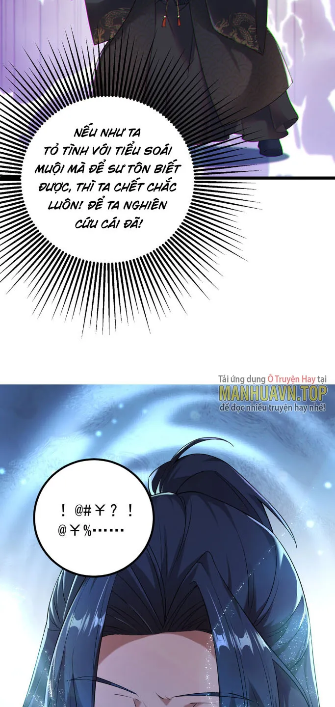 Ta thật không muốn cùng chưởng môn yêu đương Chapter 1 - Trang 27
