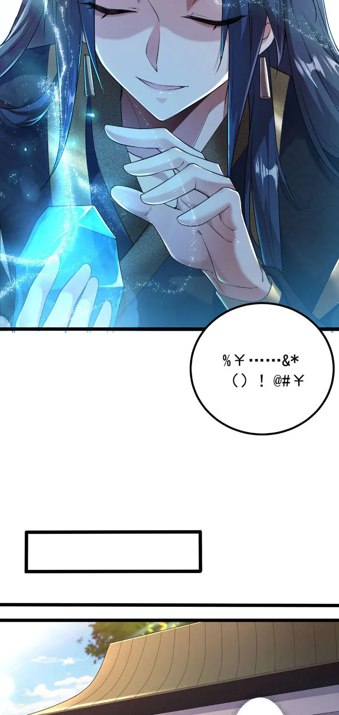 Ta thật không muốn cùng chưởng môn yêu đương Chapter 1 - Trang 28