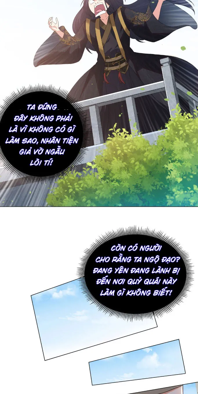 Ta thật không muốn cùng chưởng môn yêu đương Chapter 1 - Trang 9