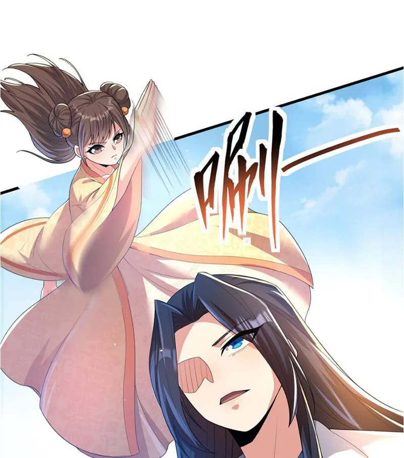 Ta thật không muốn cùng chưởng môn yêu đương Chapter 4 - Trang 33