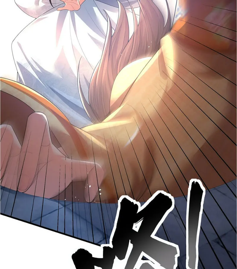 Ta thật không muốn cùng chưởng môn yêu đương Chapter 4 - Trang 41