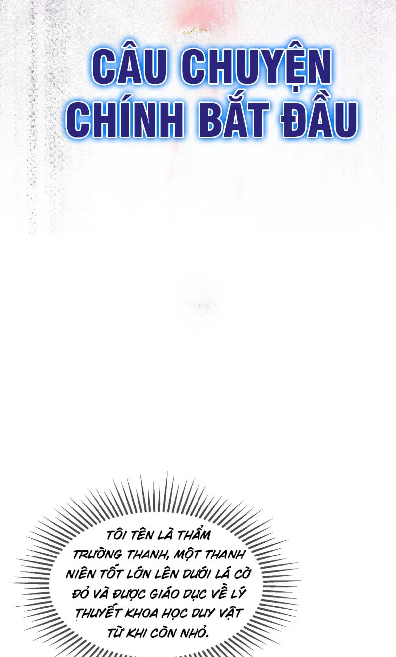 Ta Thật Không Muốn Làm Thần Tiên Chapter 1 - Trang 17