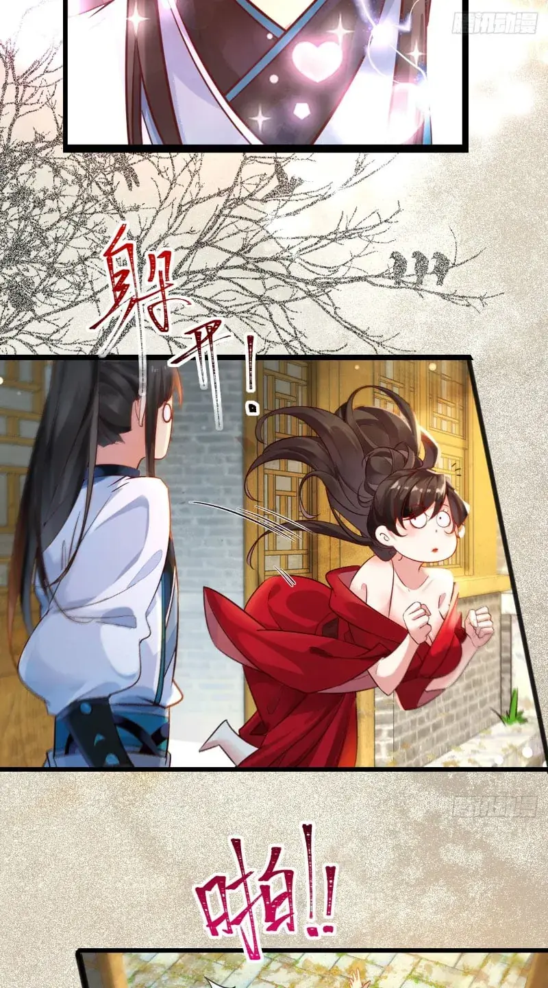 Ta Thật Không Muốn Làm Thần Tiên Chapter 1 - Trang 35